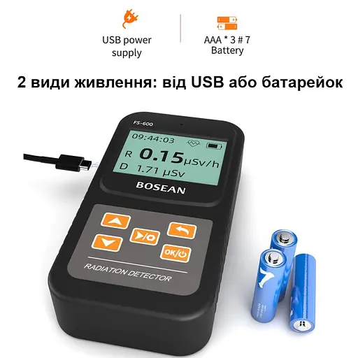 Дозиметр радіометр побутовий, лічильник Гейгера - прилад для вимірювання радіації Bosean FS-600 (100818) - фото 5