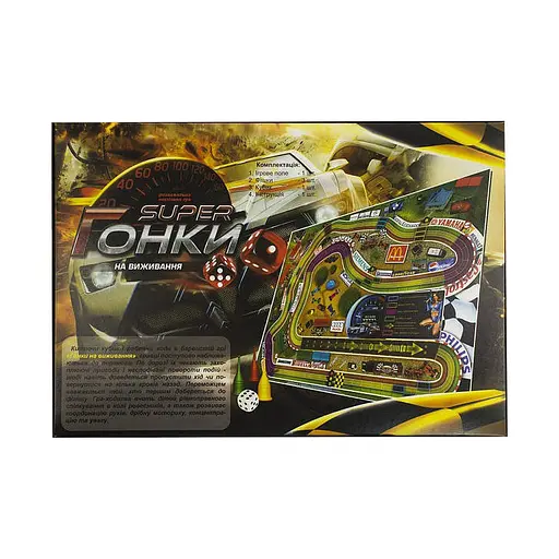 Настільна розважальна гра "Гонки на виживання" DTG24-U українська мова - фото 3