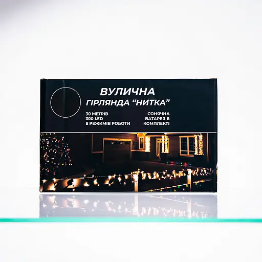 Новорічна гірлянда вулична GarlandoPro 30 м 300 LED із сонячною батареєю 8 режимів роботи чорний провід Синій SB300L30MBBL - фото 5