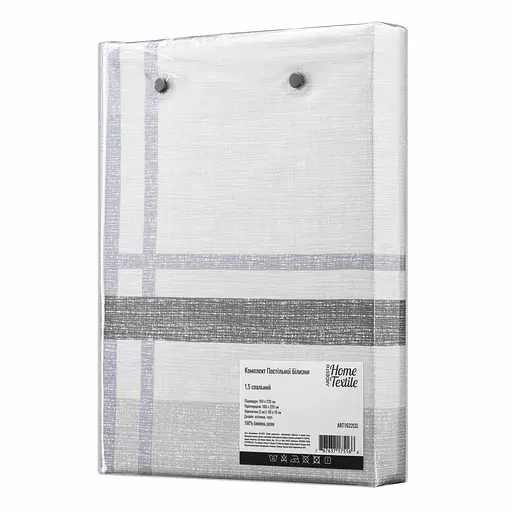 КПБ 1,5сп Gloria Ardesto pbe0050627 - фото 7