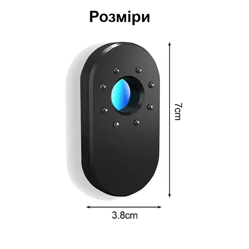 Детектор скрытых камер - обнаружитель проводных и беспроводных видеокамер - брелок CD-10 - фото 5