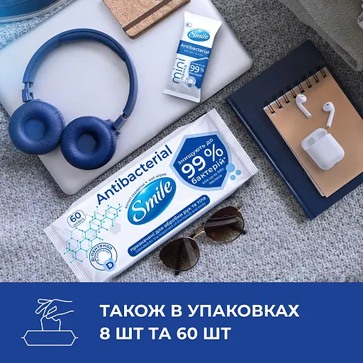 Влажные салфетки Smile Antibacterial с Д-пантенолом 15 шт. - фото 6