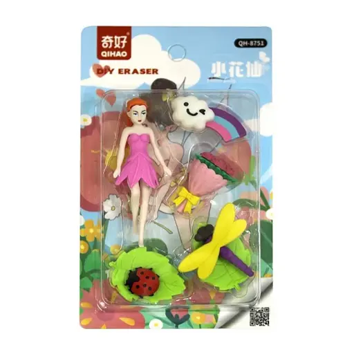 Набір ластиків Феї