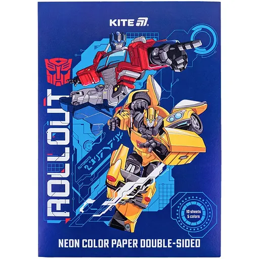 Бумага цветная Kite Transformers неоновая A4 10 листов 5 цветов (TF24-252) - фото 1