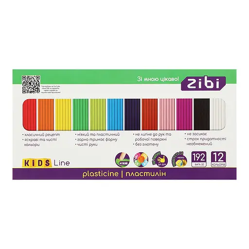 Пластилин цветной Zibi KIDS Line, 12 цветов, 192 г, ZB.6274