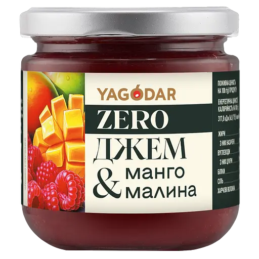 Джемы YAGODAR ZERO без сахара и подсластителей, 5 шт - фото 3