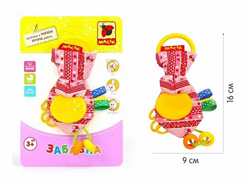 Забавка-прорізувач "Вушка рожеві" МС 030601-04 - фото 2