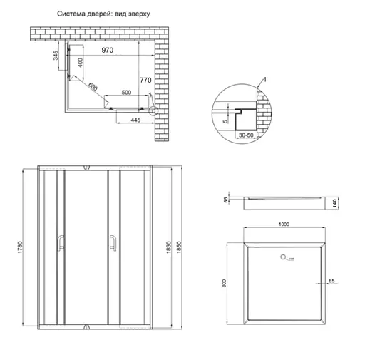 Набор Lidz Душевая кабина Wawel SC100x80.SAT.LOW.FR, прямоугольная, стекло Frost 5 мм + Душевой поддон Kapielka ST100x80x14 - фото 12