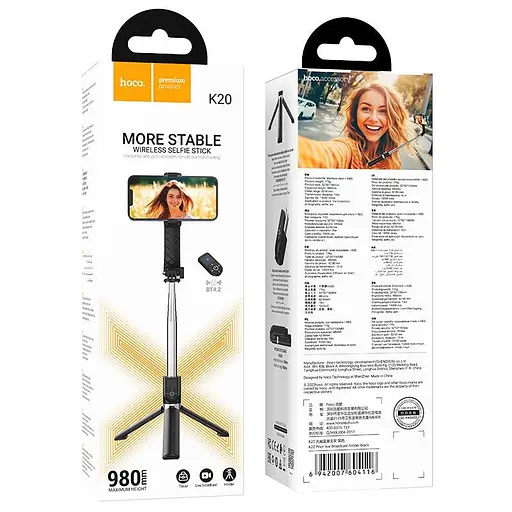 Селфи-монопод Hoco Prior держатель для прямых трансляций K20 BT - фото 2