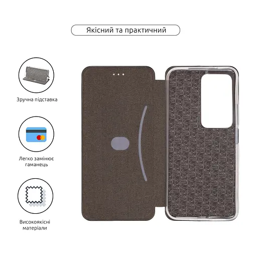 Чохол до мобільного телефона Armorstandart G-Case Xiaomi Redmi 15 4G Black (ARM85424) - фото 3