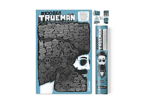 Скретч постер 1DEA.me #100 ДЕЛ TRUEMAN edition (13025) - фото 2
