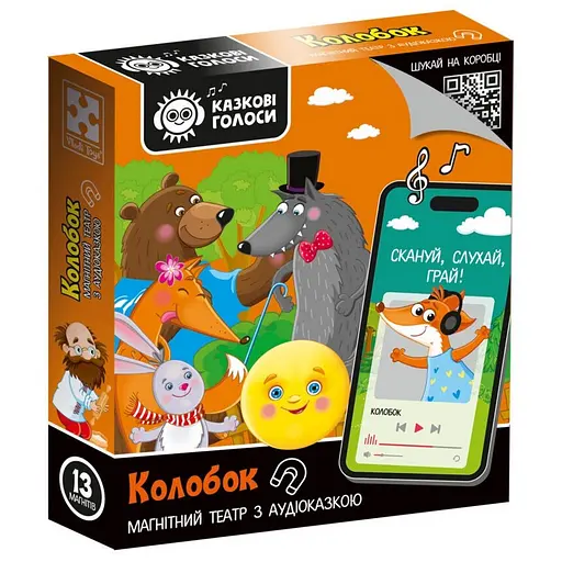 Детский развивающий магнитный театр "Колобок" Vladi Toys VT3206-38 с аудиосказкой Сказочные голоса - фото 1