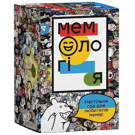 Настільна гра Memo Games Мемологiя (Memology) (укр.) (89605) - фото 1