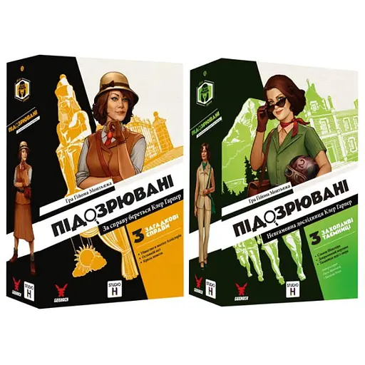 Настільна гра Geekach Games Підозрювані + Підозрювані 2 (укр.) (GKCH212sp+1) - фото 1