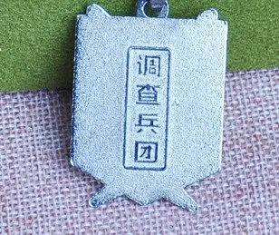 Брелок Атака Титанів Attack on Titan в блістері АТ 22.12.983 - фото 3