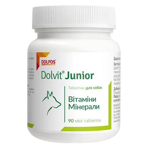 Вітамінно-мінеральна добавка Dolfos Dolvit Junior mini для фізіологічно-нормального росту цуценят 90 міні таблеток