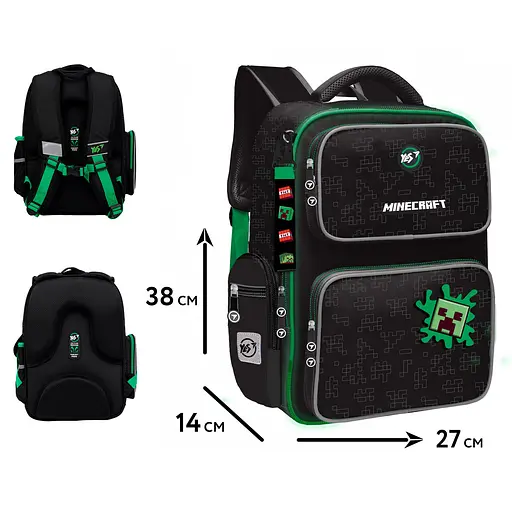 Рюкзак шкільний напівкаркасний Yes Minecraft Time S-101 - фото 2