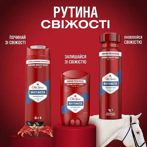 Набір: твердий дезодорант Old Spice Whitewater 50 мл + шампунь проти лупи Head & Shoulders Основний Догляд 400 мл - фото 10