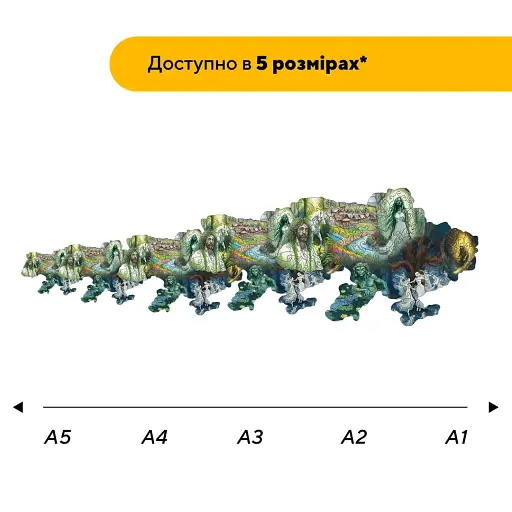 Пазл деревянный Украина Мифическая, А5, Картонная коробка 35 элементов - фото 2