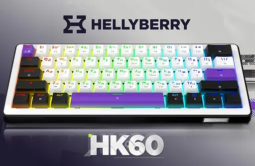 Клавіатура ігрова механічна HATOR HK-60-WV Hellyberry Switch USB White-Violet - фото 7