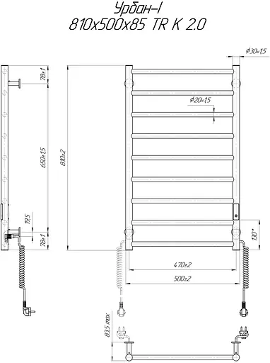 Электрический полотенцесушитель Mario Урбан-I 810x500/85 TR K 2.0 таймер-регулятор 2.3.8300.10.Р, Хром, универсальное (коннектор), Электронный - фото 5