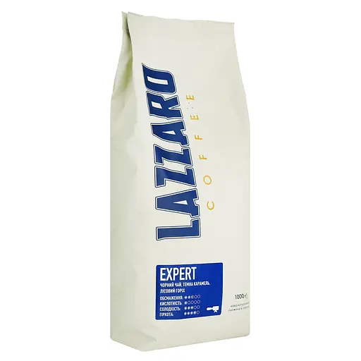 Кофе в зернах Lazzarо Expert 1 кг