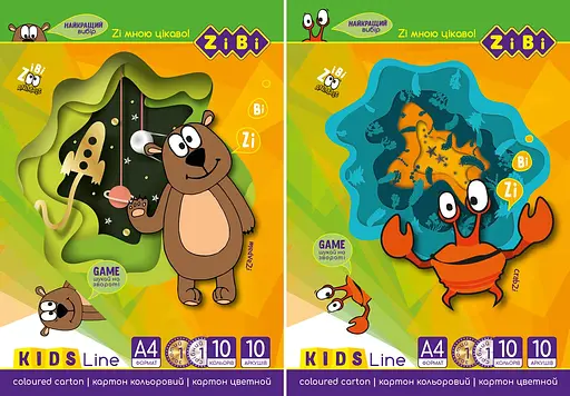 Картон кольоровий, А4, 10 кольорів, 230 г/м², 2 шт.