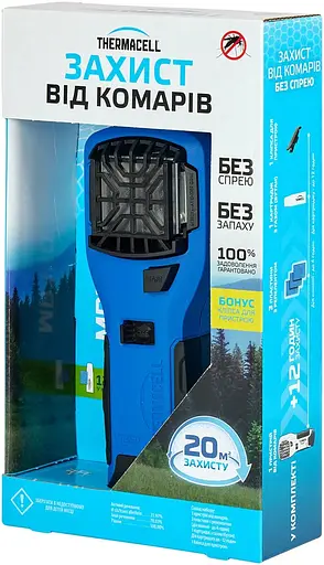 Устройство от комаров Thermacell MR-350 Portable Mosquito Repeller Blue - фото 6
