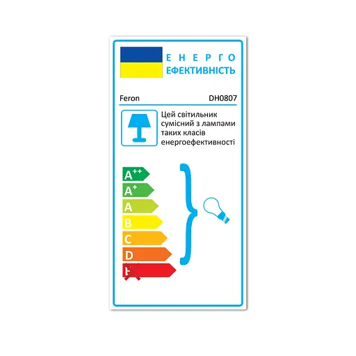 Архітектурний накладний світильник Feron DH0807 під лампу чорний - фото 3