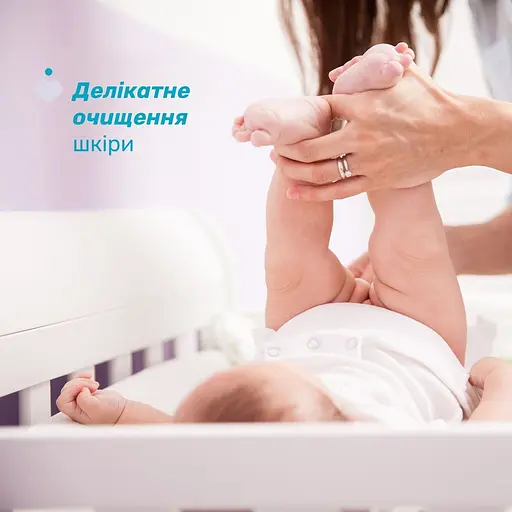 Детские салфетки Chicco Baby Moments хлопчатобумажные, 60 шт. (10609.00) - фото 3