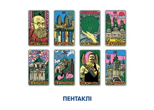 Карти Таро Оrner x SestryFeldman (українська лімітована серія) (1745) - фото 7