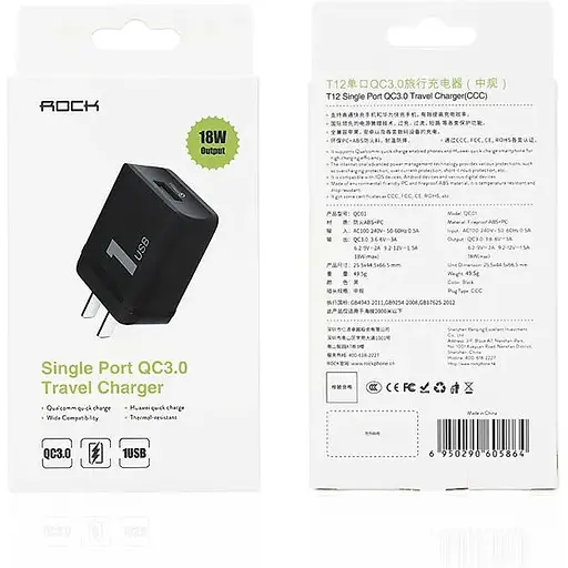 Универсальное зарядное устройство Rock QC3.0 Quick Charge 18W Black (600193161) - фото 4