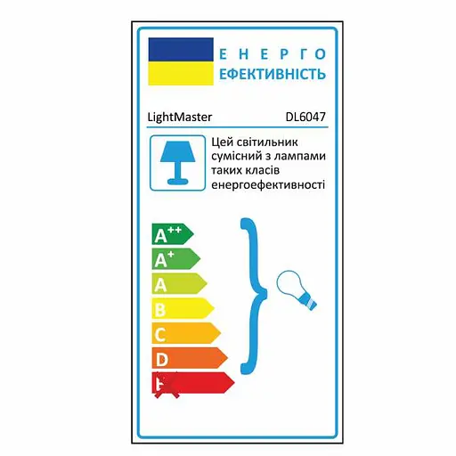 Вбудований світильник Feron DL6047 під лампу золото - фото 2