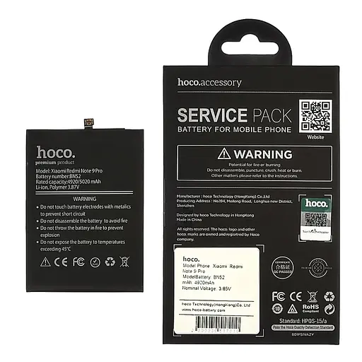 Акумулятор Hoco BN52 для Xiaomi Redmi Note 9 Pro - фото 2