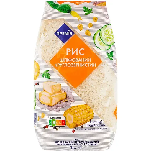 Рис Премия шлифованный круглозернистый 1 кг