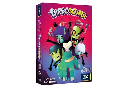 Настільна гра Lords of Boards Турбозомбі (Troublez) (укр.) (LOB2303UA)