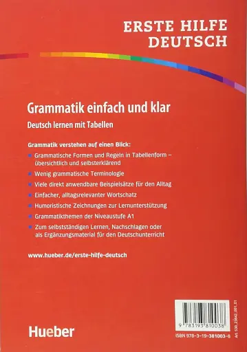 Erste Hilfe Deutsch - Grammatik einfach und klar Buch - фото 2