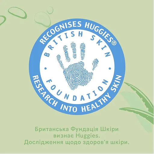 Влажные салфетки Huggies Natural Care, 56 шт. - фото 7