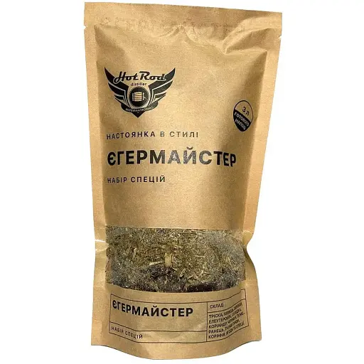 Набір спецій Hot Rod Distiller для настоянки в стилі Єгермайстер 3 л
