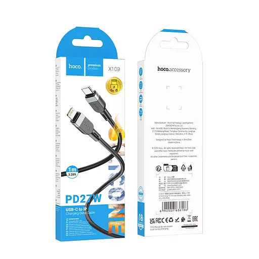 Дата кабель Hoco X109 Energy silicone Type-C to Lightning (1m) Black - фото 2