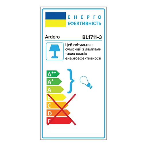 Підвісний світильник Ardero BL1711-3 CHICAGO під лампу хром - фото 3