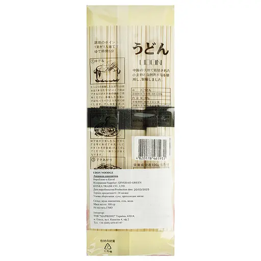 Локшина пшенична Royal Tiger Удон 300 г - фото 2