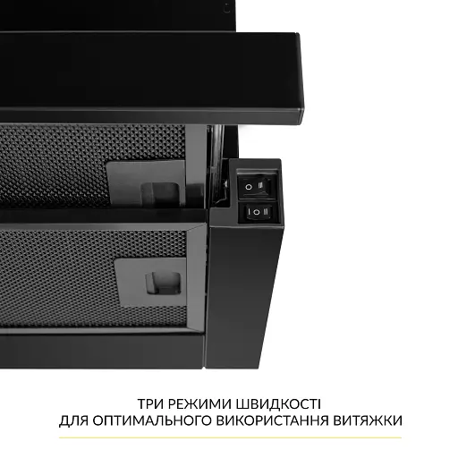 Вытяжка телескопическая WEILOR WT 63 FBL - фото 6
