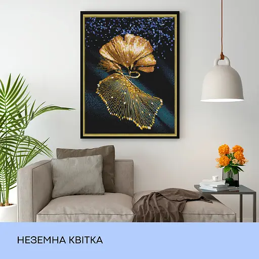 Набір з алмазною мозаїкою "Неземна квітка", 40*50 см, IDEA2-CK6060 - фото 3