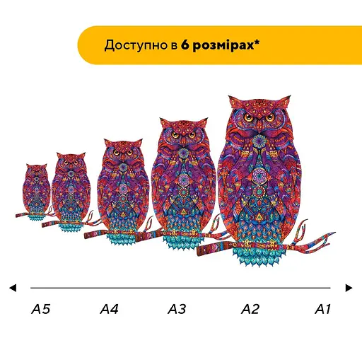 Пазл деревяний Сова Талісман, А5, Картонна коробка 35 елементів - фото 2