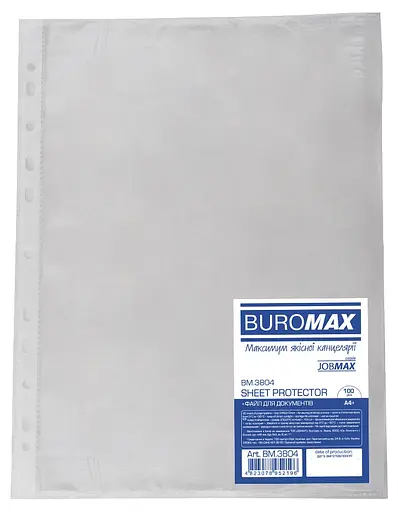 Файл для документов Buromax А4+, Jobmax, 100 шт.