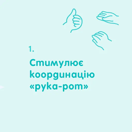 Поїльник з ручкою Nuk Perfect Match Learner Straw Cup з трубочкою 260 мл ведмідь (3954240) - фото 8