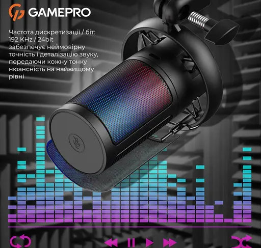 Микрофон конденсаторный GamePro UGM-105 USB Black - фото 11