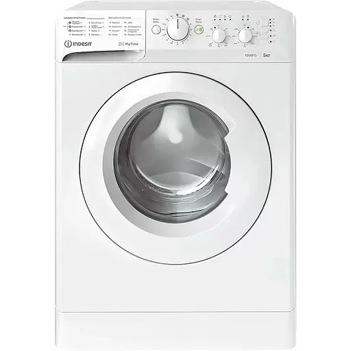 Стиральная машина Indesit OMTWSC 51052 W UA автоматическая (6964044)