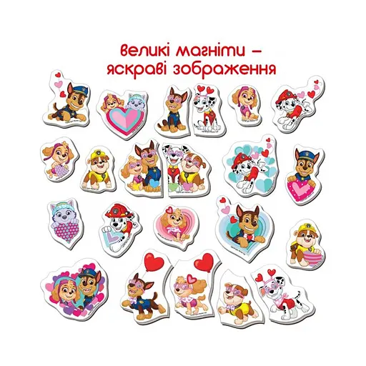 Магніти "Щасливий день" Щенячий патруль Magdum ML4034-04, 22 магніти - фото 5